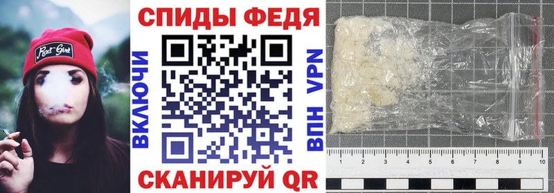 Купить где  Барыш  Amphetamine Розовый 