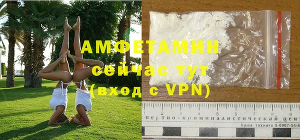 крисы Заволжье