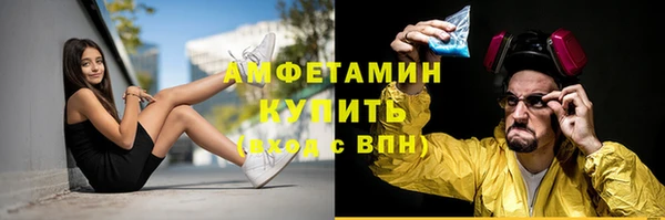 скорость Зеленокумск