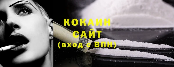 крисы Заволжье