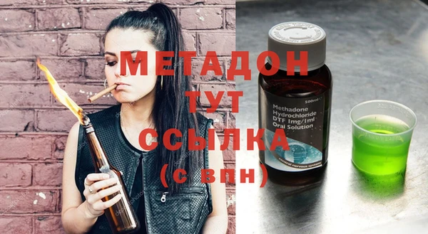 таблы Заводоуковск