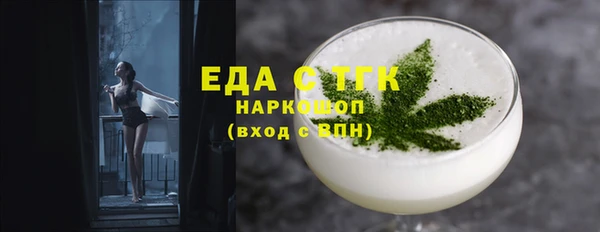 крисы Заволжье