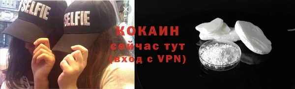 крисы Заволжье