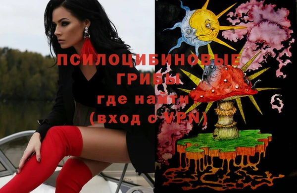 таблы Заводоуковск