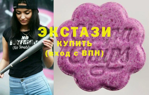 крисы Заволжье