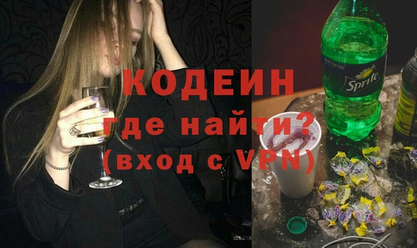 крисы Заволжье