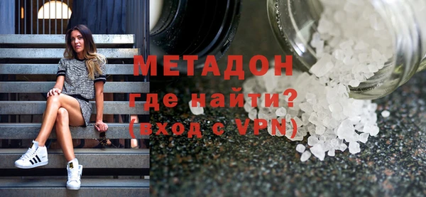 крисы Заволжье
