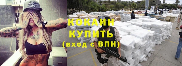 крисы Заволжье