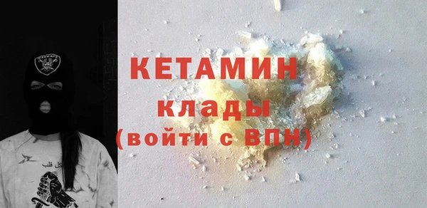крисы Заволжье