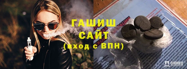 крисы Заволжье