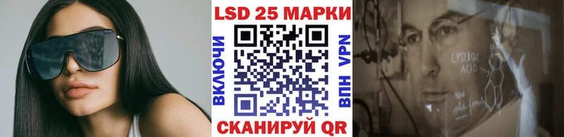 Марки N-bome 1,8мг  Купить  Барыш 