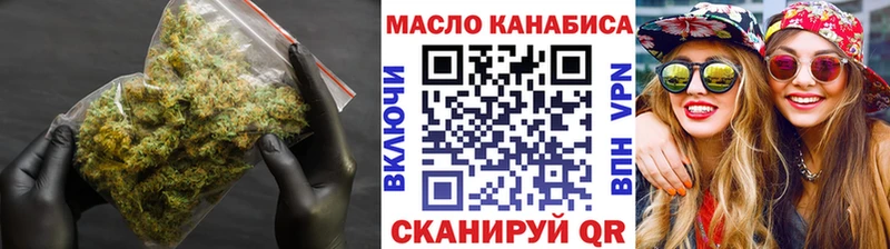 Купить где  Барыш  Дистиллят ТГК вейп 